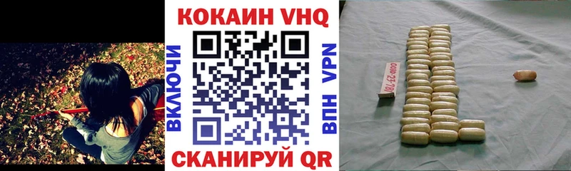 Сколько стоит Трубчевск МАРИХУАНА  А ПВП  МЕФ  COCAIN 