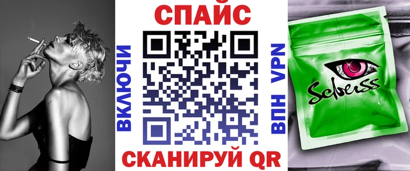 где найти   Трубчевск  БУТИРАТ BDO 