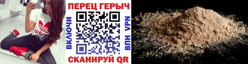 где можно купить   Трубчевск  kraken ONION  Героин Афган 