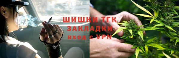 кокаин премиум Волосово