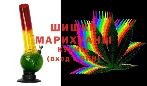 MDMA Володарск