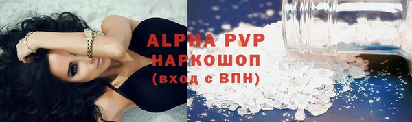 MDMA Володарск
