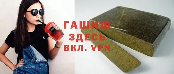 MDMA Володарск