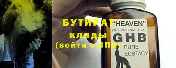 кокаин премиум Волосово