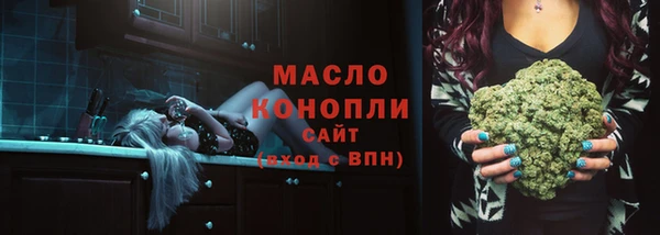 кокаин премиум Волосово