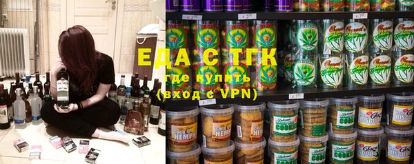 кокаин премиум Волосово