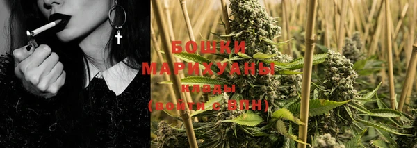 MDMA Володарск
